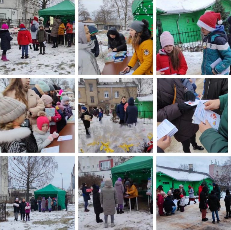 Kristus piedzimšanas svētki